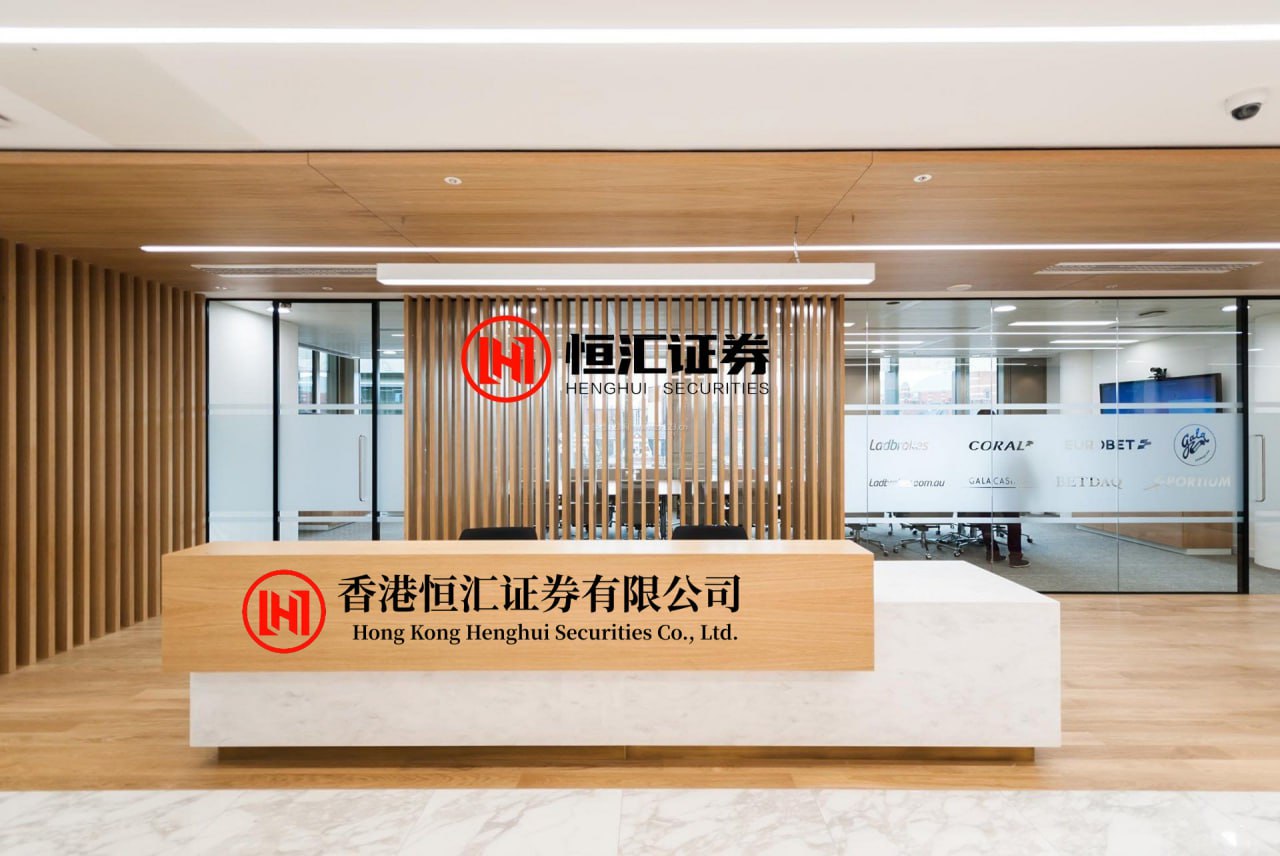 中鑫优配官网 花开秋时，月逐轻舟！大宁公园秋季游园会开幕